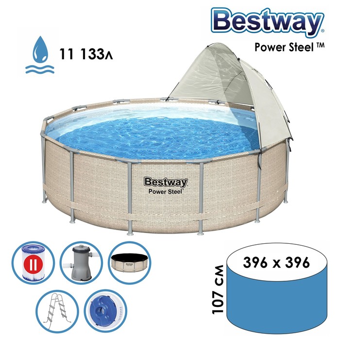 Бассейн каркасный 396 х 107 см (фильт-насос, лестница, тент, дозатор, навес) 5614V
Бассейн каркасный 396 х 107 см (фильт-насос, лестница, тент, дозатор, навес) 5614V