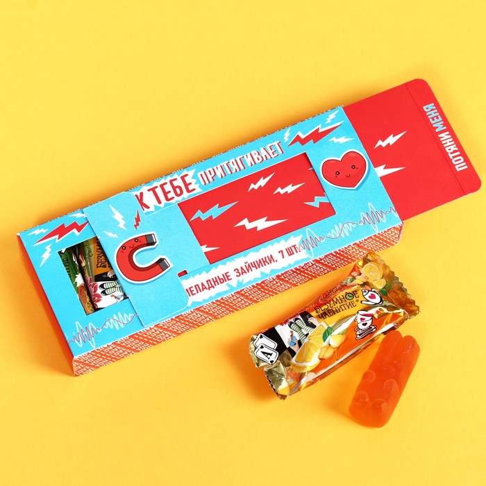 Мармеладные зайчики «Меня к тебе притягивает», 105 г.
Мармеладные зайчики «Меня к тебе притягивает», 105 г.