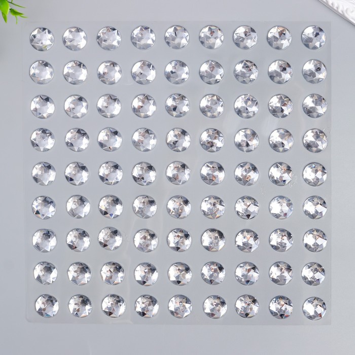 Наклейка пластик стразы "Круглые кристаллы"белые 28,5х23,5 см
Наклейка пластик стразы "Круглые кристаллы"белые 28,5х23,5 см