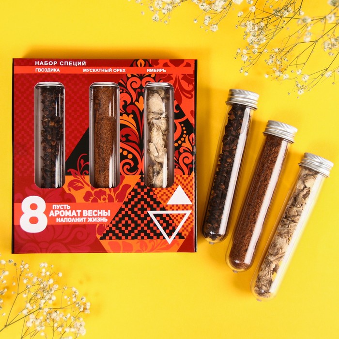 Подарочный набор специй «Весна»: гвоздика 16 г., мускатный орех 17 г., имбирь 17 г. 
Подарочный набор специй «Весна»: гвоздика 16 г., мускатный орех 17 г., имбирь 17 г.
