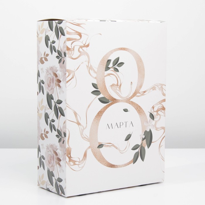 Коробка складная «8 марта, золото», 22 × 30 × 10 см
Коробка складная «8 марта, золото», 22 × 30 × 10 см