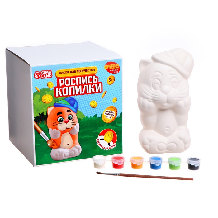 Роспись керамической копилки «Хулиган»
Роспись керамической копилки «Хулиган»