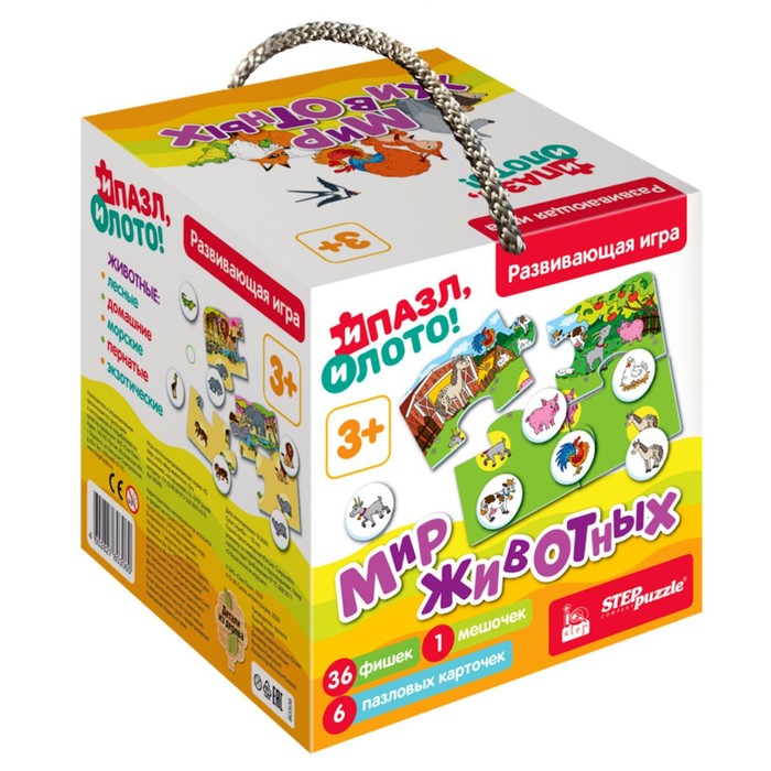Развивающая игра «Лото. Мир животных»
Развивающая игра «Лото. Мир животных»