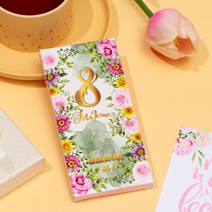 Шоколад молочный "С 8 марта", 85 г
Шоколад молочный "С 8 марта", 85 г
