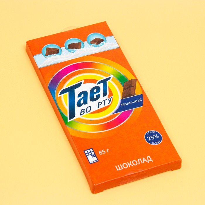 Шоколад молочный "Тает во рту", 85 г
Шоколад молочный "Тает во рту", 85 г