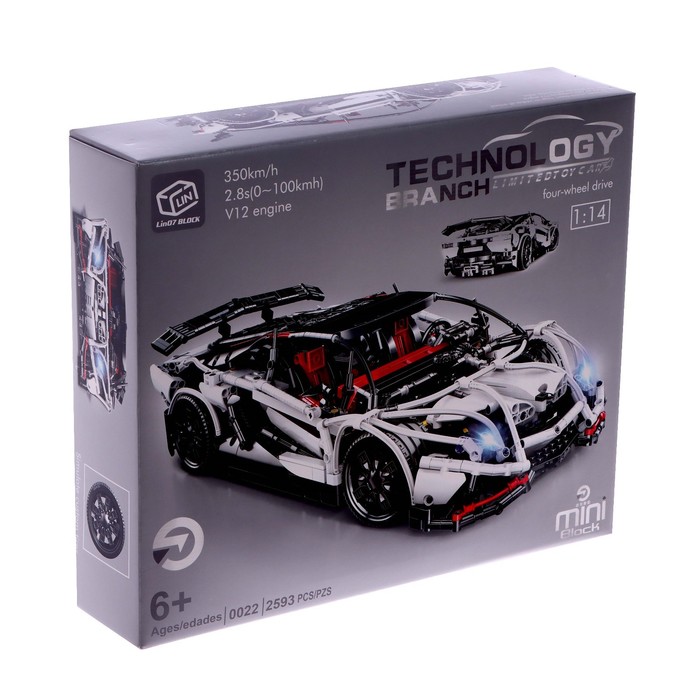 Конструктор техно «Спорткар», 2593 детали 
Конструктор техно «Спорткар», 2593 детали