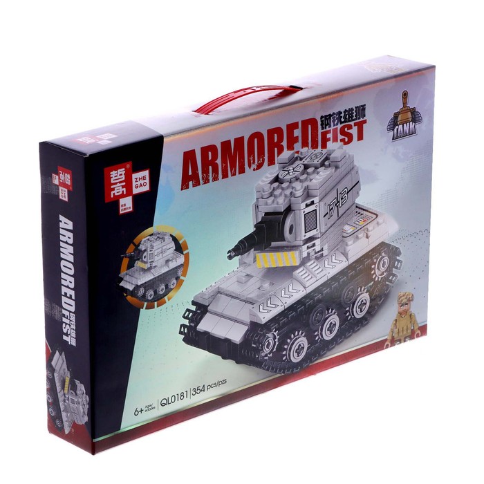 Конструктор «Боевой танк», 354 детали
Конструктор «Боевой танк», 354 детали