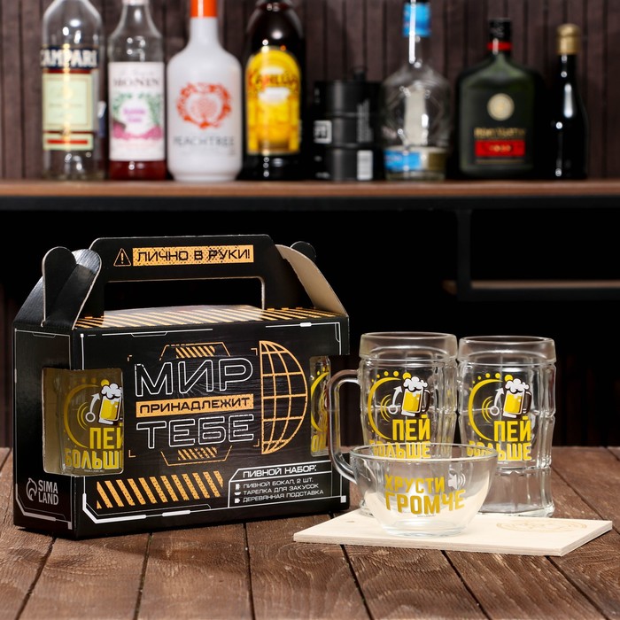 Пивной набор посуды "Громче больше"
Пивной набор посуды "Громче больше"