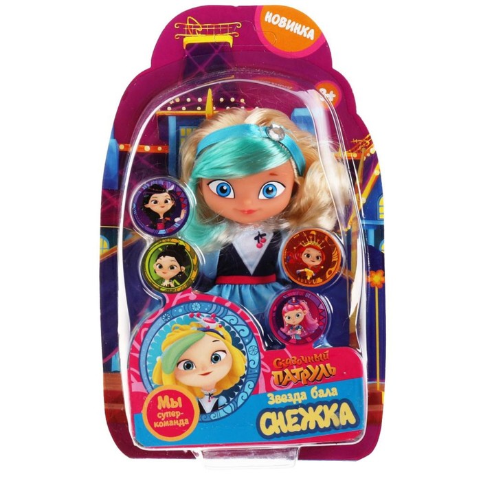 Кукла «Снежка в бальном платье» Сказочный патруль, 15 см
Кукла «Снежка в бальном платье» Сказочный патруль, 15 см