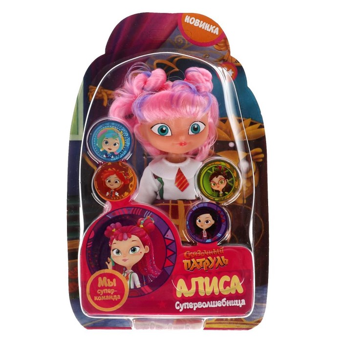 Кукла «Алиса кэжуал» Сказочный патруль, 15 см
Кукла «Алиса кэжуал» Сказочный патруль, 15 см