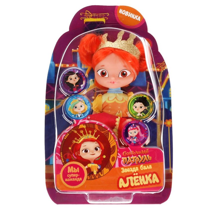 Кукла «Аленка в бальном платье» Сказочный патруль, 15 см
Кукла «Аленка в бальном платье» Сказочный патруль, 15 см