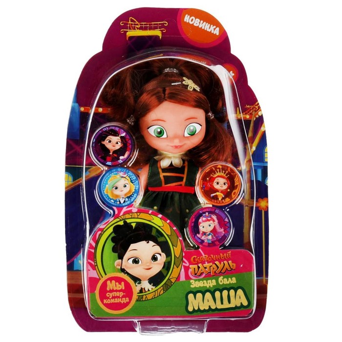 Кукла «Маша в бальном платье» Сказочный патруль, 15 см
Кукла «Маша в бальном платье» Сказочный патруль, 15 см