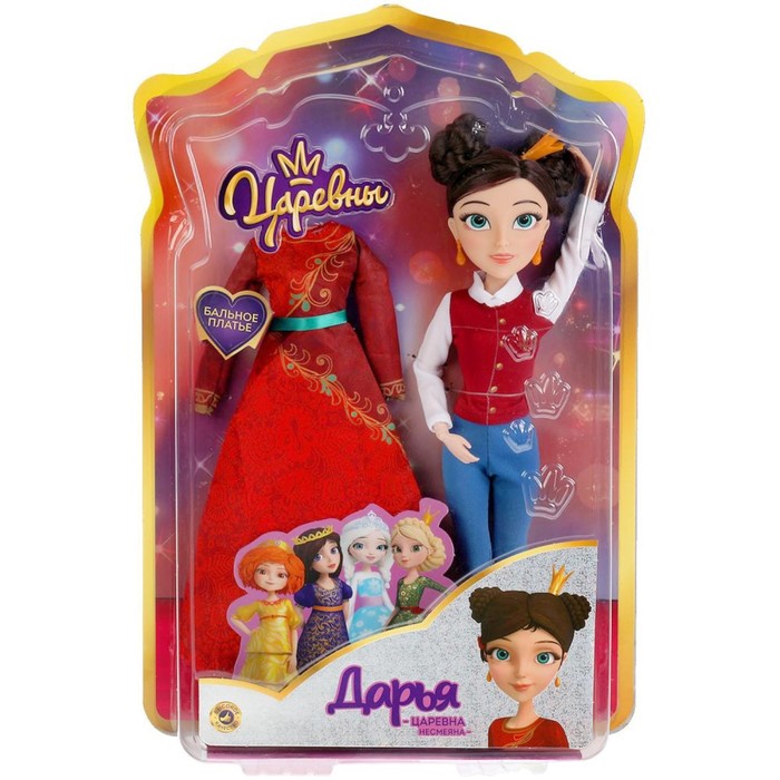 Кукла «Дарья» Царевны, в комплекте бальное платье, 29 см
Кукла «Дарья» Царевны, в комплекте бальное платье, 29 см