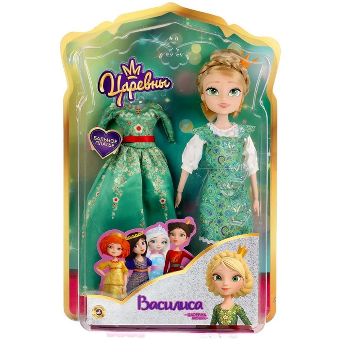 Кукла «Василиса» Царевны, в комплекте бальное платье, 29 см 
Кукла «Василиса» Царевны, в комплекте бальное платье, 29 см