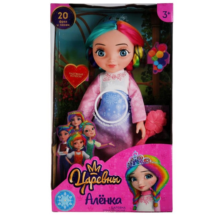 Кукла озвученная «Аленка. Цветные пряди» Царевны, 32 см
Кукла озвученная «Аленка. Цветные пряди» Царевны, 32 см