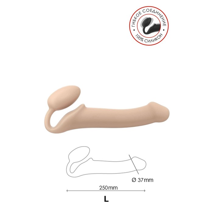 Безремневой вибрострапон 