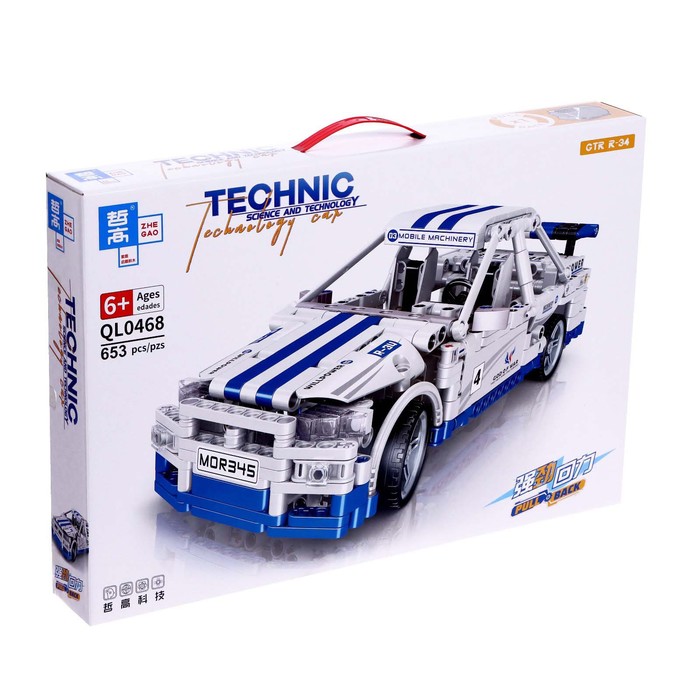 Конструктор техно «Спорткар», 653 детали
Конструктор техно «Спорткар», 653 детали