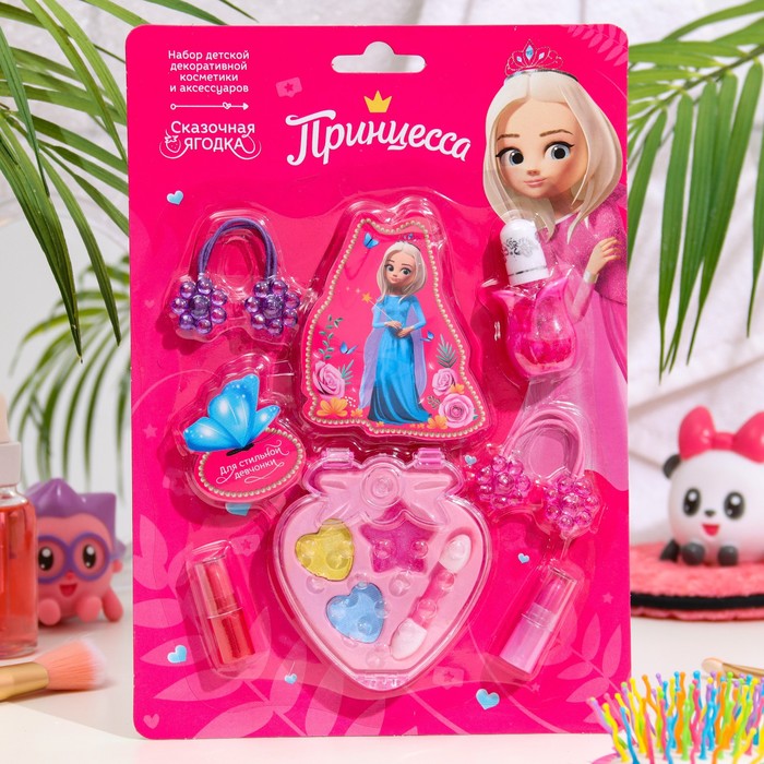 Набор детской декоративной косметики и аксессуаров Сказочная ягодка
Набор детской декоративной косметики и аксессуаров Сказочная ягодка