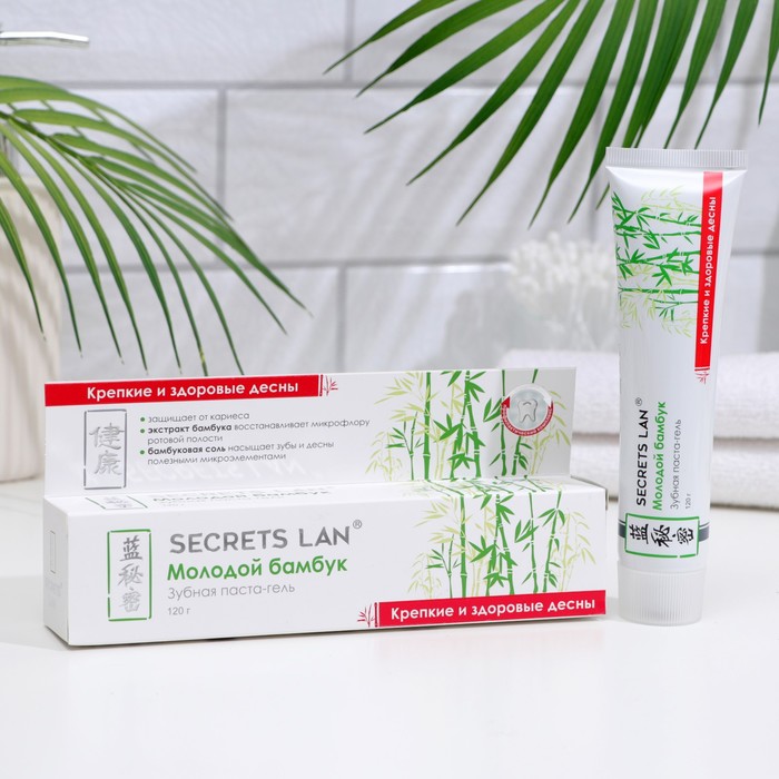 Зубная паста гель Секреты Лан молодой бамбук, крепкие и здоровые дёсны, 120 г
Зубная паста гель Секреты Лан молодой бамбук, крепкие и здоровые дёсны, 120 г