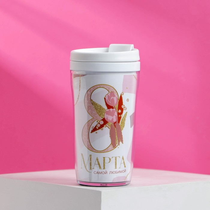 Термостакан со вставкой "Самой любимой" 250 мл
Термостакан со вставкой "Самой любимой" 250 мл