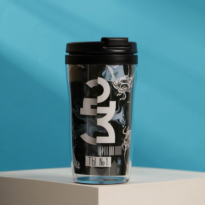 Термостакан со вставкой "Ты №1" 250 мл 
Термостакан со вставкой "Ты №1" 250 мл