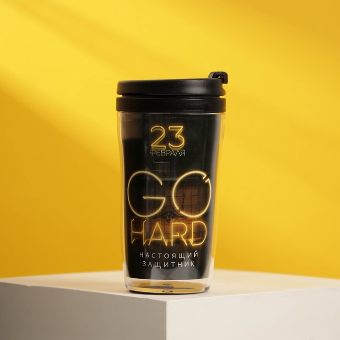 Термостакан со вставкой "Настоящий защитник" 250 мл
Термостакан со вставкой "Настоящий защитник" 250 мл