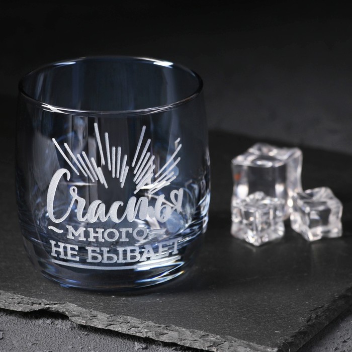 Стакан «Счастье», 310 мл
Стакан «Счастье», 310 мл