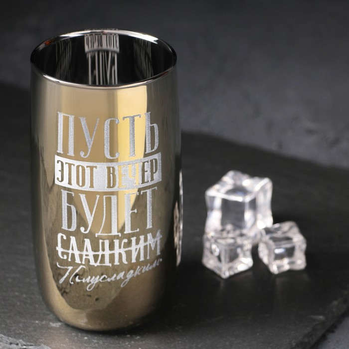 Стакан «Полусладкий вечер», 330 мл
Стакан «Полусладкий вечер», 330 мл