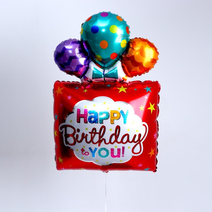 Шар фольгированный 42" «Подарок с шарами», цвет красный
Шар фольгированный 42" «Подарок с шарами», цвет красный