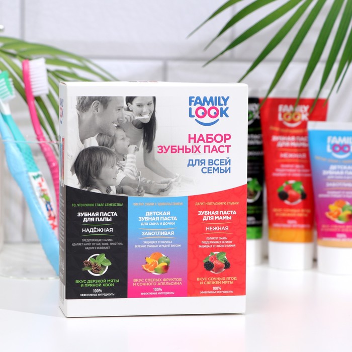 Набор зубных паст Family Look, для всей семьи, 3 шт.
Набор зубных паст Family Look, для всей семьи, 3 шт.