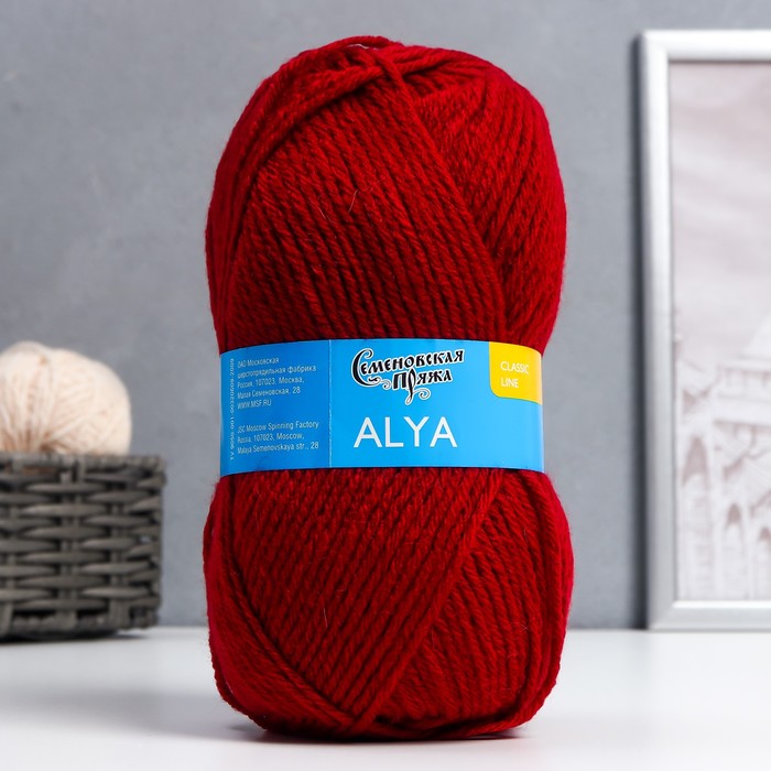 Пряжа Аля (Alya) 50% акрил,50% шерсть 185м/100гр (георгин 215)
Пряжа Аля (Alya) 50% акрил,50% шерсть 185м/100гр (георгин 215)