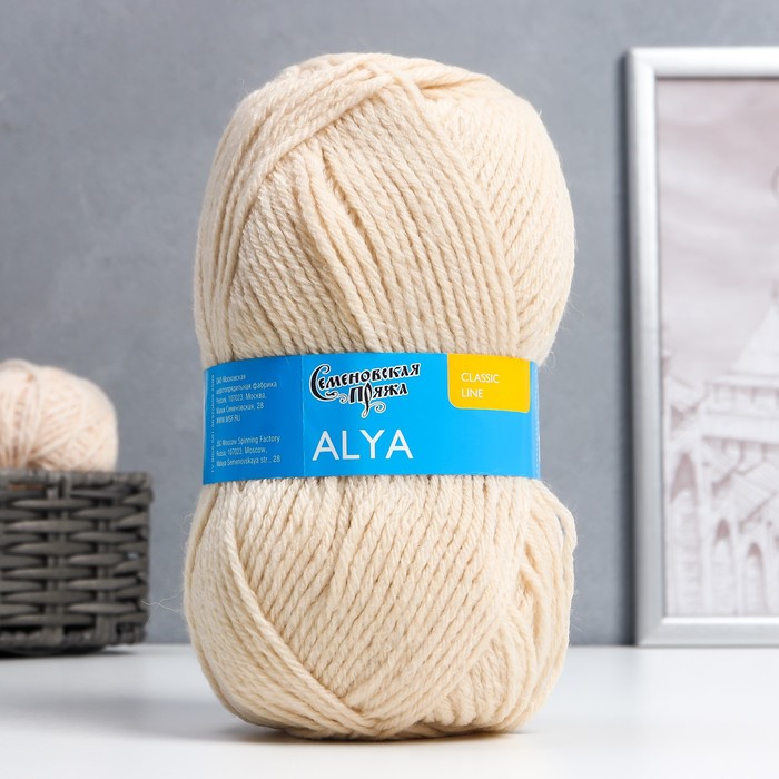 Пряжа Аля (Alya) 50% акрил,50% шерсть 185м/100гр (кремов. 671)
Пряжа Аля (Alya) 50% акрил,50% шерсть 185м/100гр (кремов. 671)
