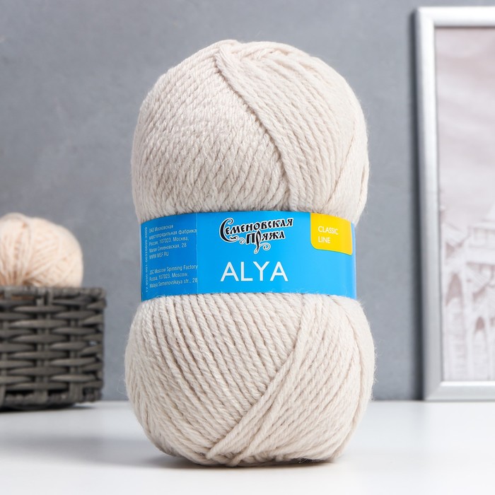 Пряжа Аля (Alya) 50% акрил,50% шерсть 185м/100гр (речн. Жемчуг 233) 
Пряжа Аля (Alya) 50% акрил,50% шерсть 185м/100гр (речн. Жемчуг 233)