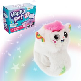 Интерактивный браслет Happy pet, световые и звуковые эффекты, цвет белый, уценка (помята упаковка)
Интерактивный браслет Happy pet, световые и звуковые эффекты, цвет белый, уценка (помята упаковка)