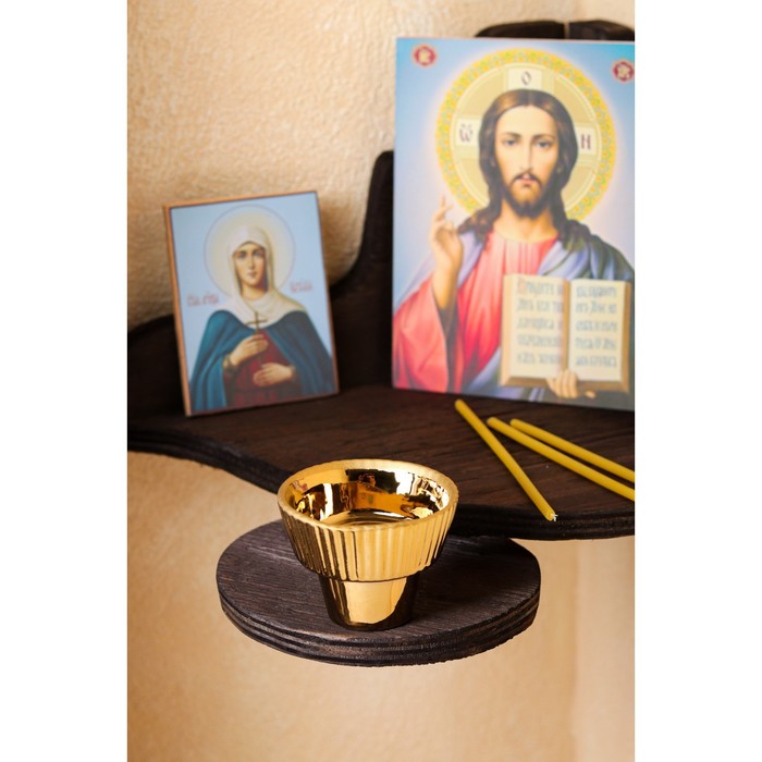 Лампада настольная, золотая, керамика, 7 см
Лампада настольная, золотая, керамика, 7 см