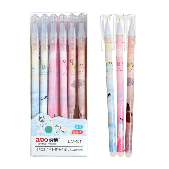 Ручка гелевая со стираемыми чернилами, стережень синий, корпус МИКС 
Ручка гелевая со стираемыми чернилами, стережень синий, корпус МИКС