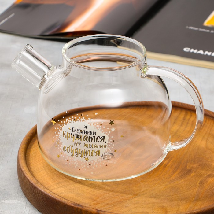 Стеклянный чайник «Снежинки кружатся» без крышки, 1000 мл
Стеклянный чайник «Снежинки кружатся» без крышки, 1000 мл