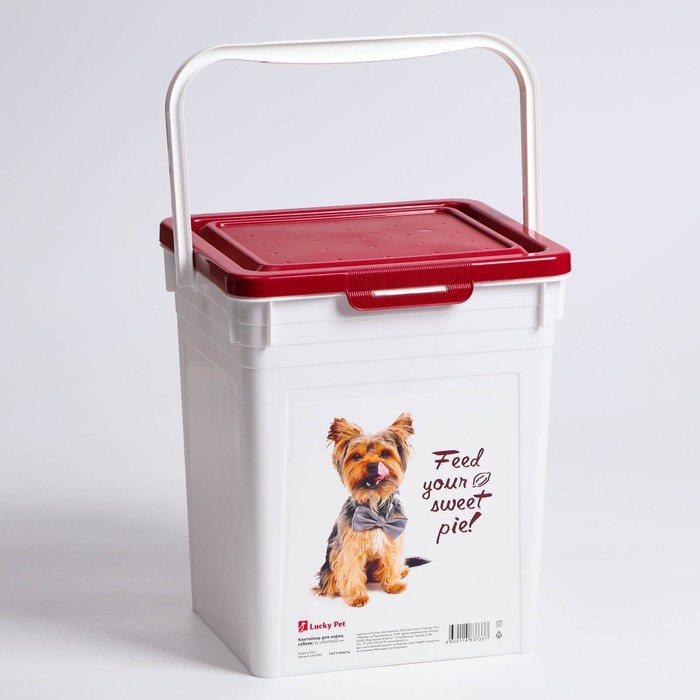 Контейнер для собачьего корма 8 л, бордовый
Контейнер для собачьего корма 8 л, бордовый
