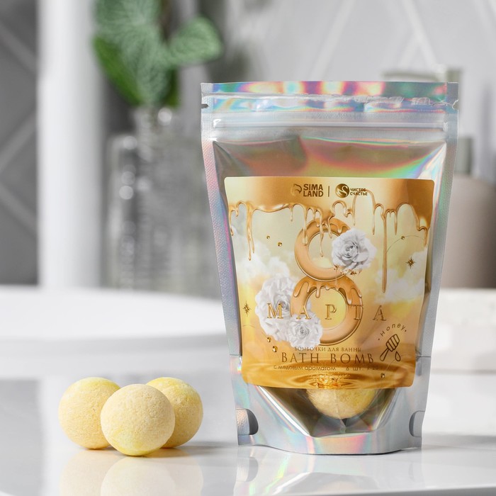 Набор бомбочек для ванны "С 8 марта!", 6 шт. по 20 г, медовый аромат
Набор бомбочек для ванны "С 8 марта!", 6 шт. по 20 г, медовый аромат