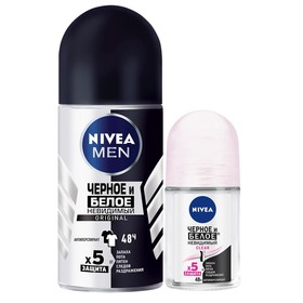 Дезодорант-антиперспирант NIVEA MEN Невидимая защита для него, 50мл + мини део, 25мл для нее 76505
Дезодорант-антиперспирант NIVEA MEN Невидимая защита для него, 50мл + мини део, 25мл для нее 76505