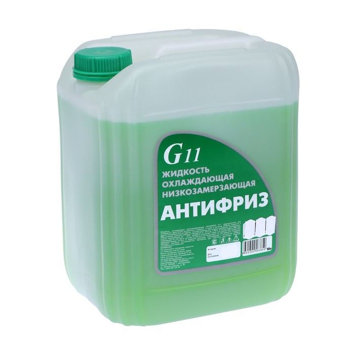 Антифриз Новахим - 40, зелёный G 11, 10 кг
Антифриз Новахим - 40, зелёный G 11, 10 кг