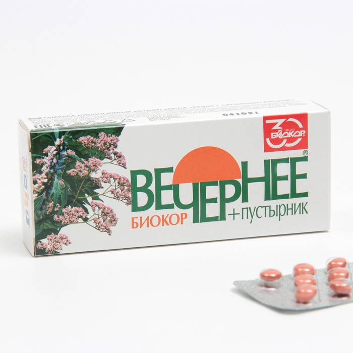 Драже Вечернее + пустырник, 60 шт.
Драже Вечернее + пустырник, 60 шт.