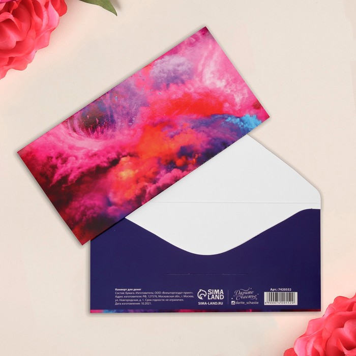 Конверт для денег «Космический», 16,5 × 8 см
Конверт для денег «Космический», 16,5 × 8 см