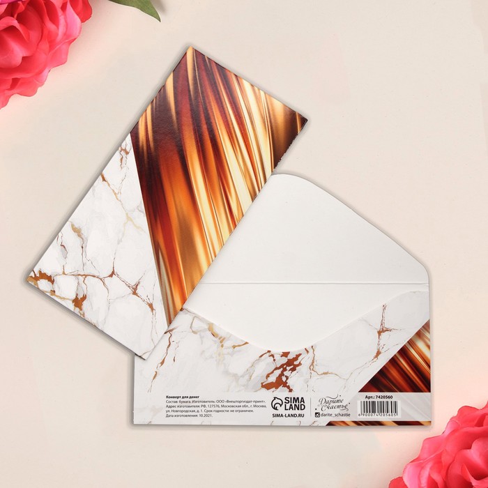 Конверт для денег «Золотой мрамор», 16,5 × 8 см
Конверт для денег «Золотой мрамор», 16,5 × 8 см
