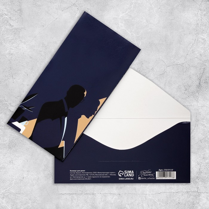 Конверт для денег «Джентльмен», 16,5 × 8 см
Конверт для денег «Джентльмен», 16,5 × 8 см