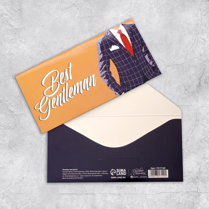 Конверт для денег «Джентельмен», 16,5 × 8 см
Конверт для денег «Джентельмен», 16,5 × 8 см