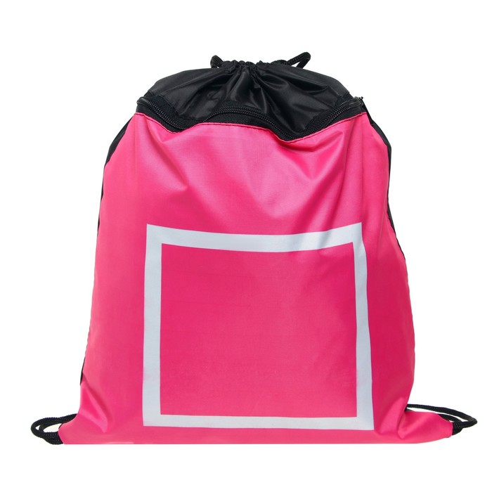 Мешок для обуви Calligrata с карманом, 420 х 340 х 20 мм, «Игра квадрат»
Мешок для обуви Calligrata с карманом, 420 х 340 х 20 мм, «Игра квадрат»