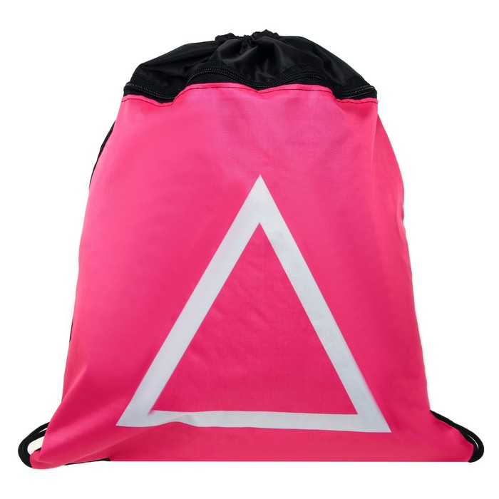 Мешок для обуви Calligrata с карманом, 420 х 340 х 20 мм, «Игра треугольник»
Мешок для обуви Calligrata с карманом, 420 х 340 х 20 мм, «Игра треугольник»