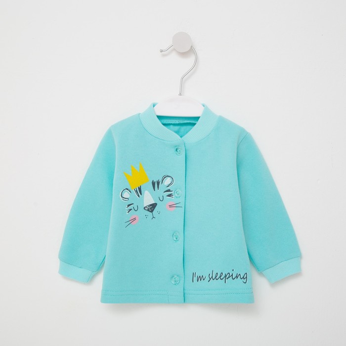 Кофточка детская, цвет микс, рост 68 см
Кофточка детская, цвет микс, рост 68 см