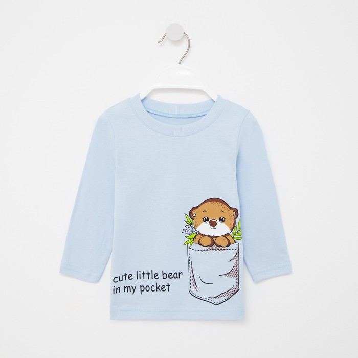 Лонгслив для мальчика, цвет голубой, рост 92
Лонгслив для мальчика, цвет голубой, рост 92